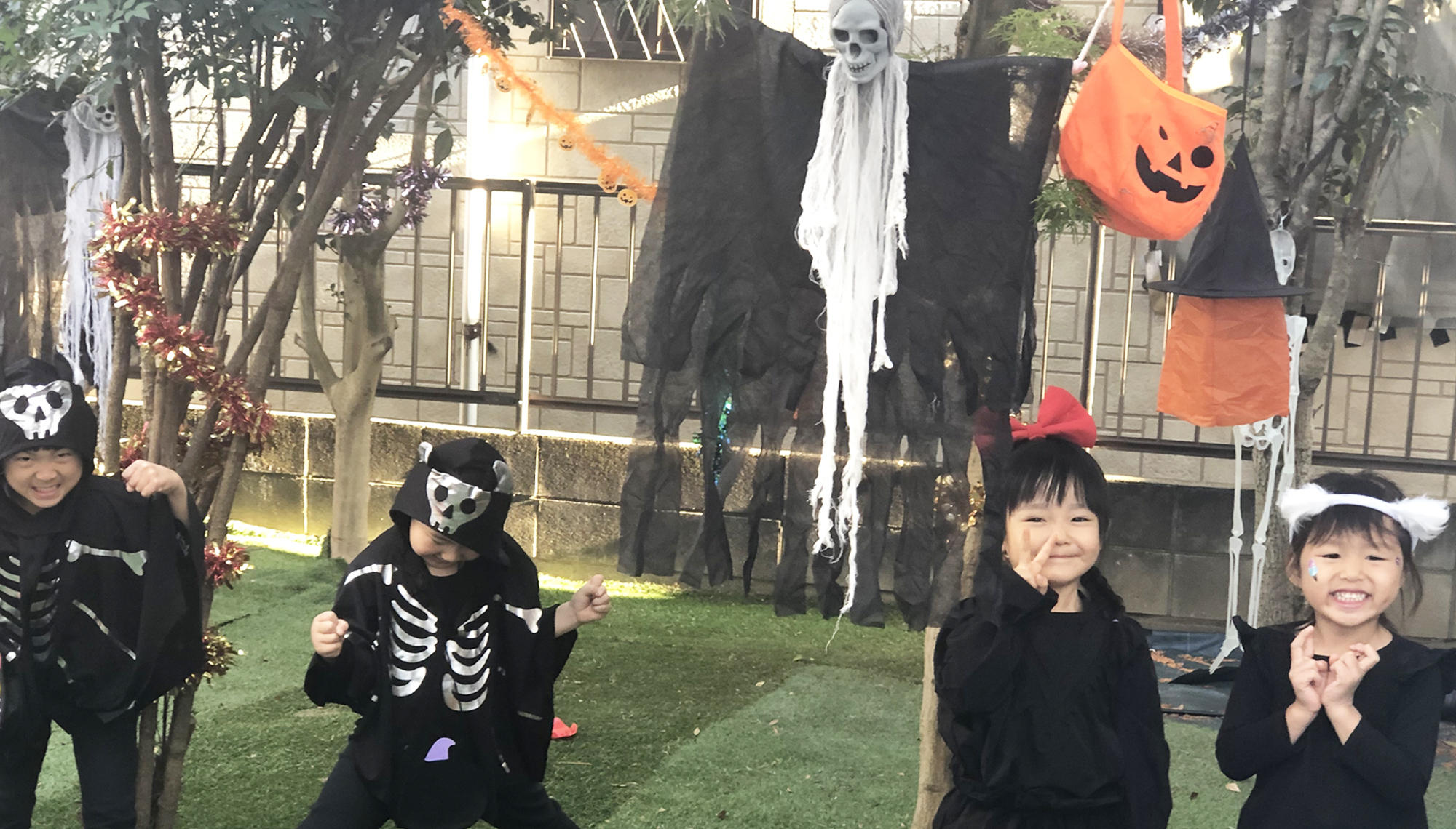 Children in costume on Halloween